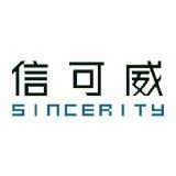 打造品牌魅力，從展臺設計開始