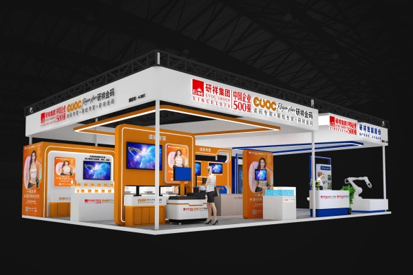 上海自動化機器人展會設計