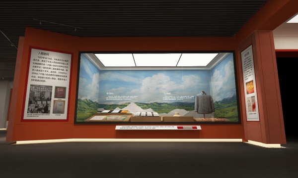 時代楷模尕布龍紀念館展陳設(shè)計