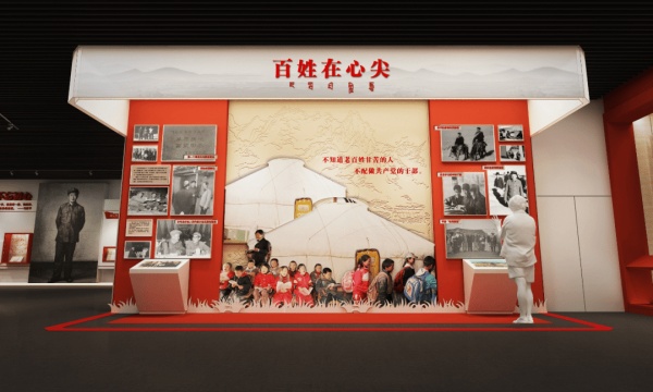時代楷模尕布龍紀念館展陳設(shè)計