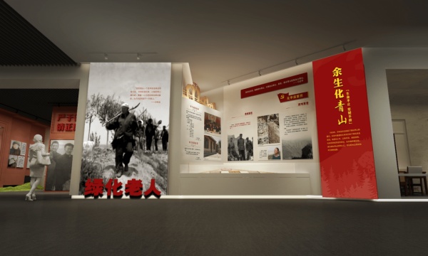 時代楷模尕布龍紀念館展陳設(shè)計