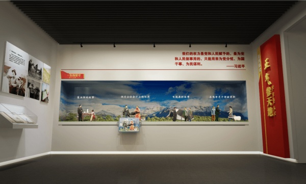 時代楷模尕布龍紀念館展陳設(shè)計