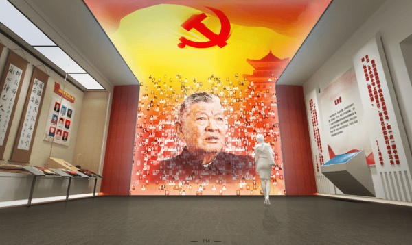時代楷模尕布龍紀念館展陳設(shè)計