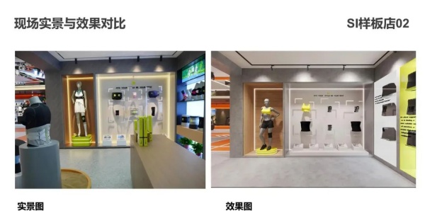 奧非特展廳設(shè)計案例推薦